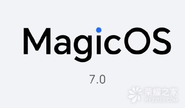 荣耀Magic4 Pro更新MagicOS 7.0后好用吗