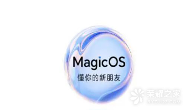 MagicOS 7.0建议更新吗