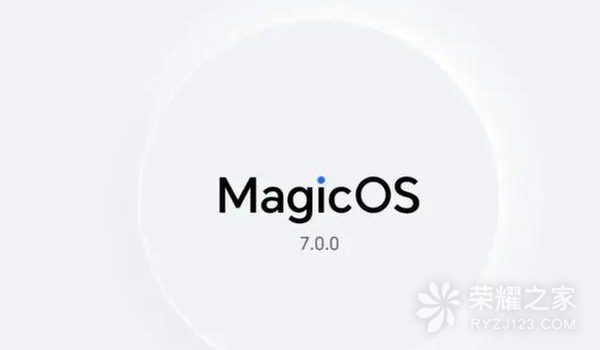 荣耀50/60/70系列均已开启MagicOS 7.0正式版升级