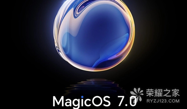 申请MagicOS 7.0内测版是选择log版还是no log版