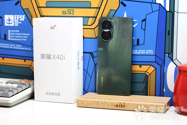 荣耀7月最新手机荣耀X40i 千元机中的高颜值